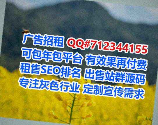 义乌生子市政工程门市部